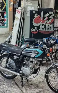 موتور مدل ۹۰ آزادشهر