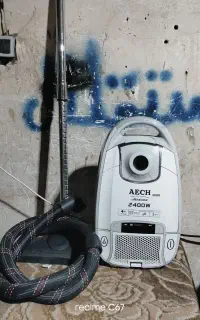جاروبرقی AECH آلمان