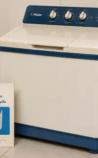 ماشین لباسشویی هایر