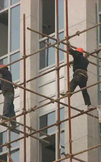 داربست فلزی چهل ستون
