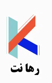 کافی نت انلاین انجام تمام خدمات اینترنتی در خانه