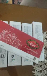 چای کیسه ای گلستان