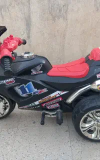 موتور شارژی