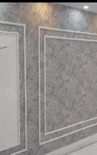 ابزار‌قاب‌بندی‌ ‌دیوار