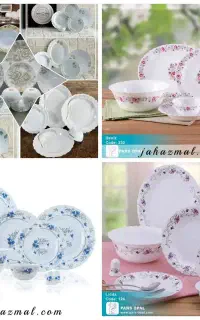 سرویس آرکوپال اصل 25 تیکه 6 نفر اماراتی سرویس کامل
