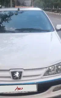 پارسtu5مدل۱۴۰۱