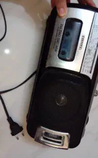 ضبط