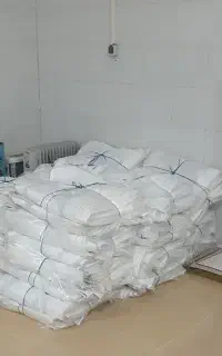 گونی،کیسه