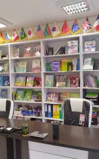 جذب مدرس زبان روسی