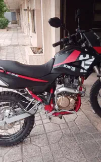 تریل 250 کویر T2 مدل 1401