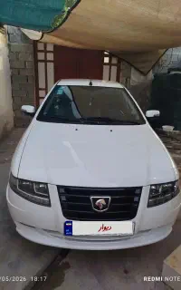 سورن پلاس xu7p