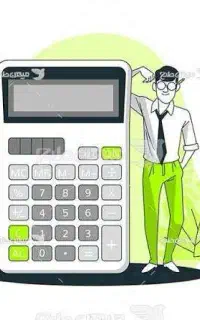آموزش حسابداری به همراه کارآموزی
