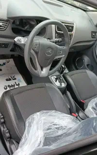 ایگل درحد خشک