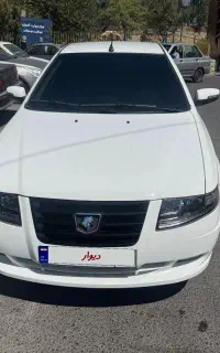 سمند دوگانه شرکتی ۱۴۰۵