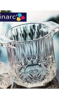 یخدان فرانسوی آکبند لومینارک مدل برایتون کادو هدیه