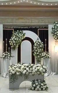تشریفات مراسم عروسی