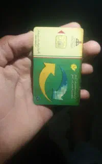 یک عدد کارت سوخت کم شده