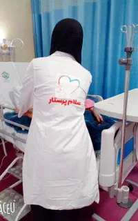 پرستارسالمند پوشکی با جای خواب/بیمار مریض کودک