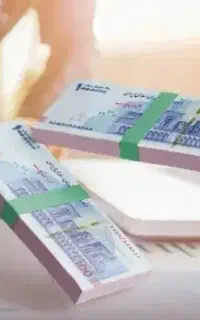 نیازمند ضامن