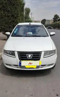 دوگانه سوز سورن پلاس