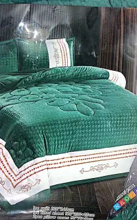 روتختی چهارتیکه