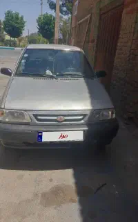 پرایددوگانه فابریک ۸۹