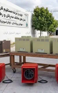 دستگاه رطوبت ساز التراسونیک ژاپنی مدل 5800