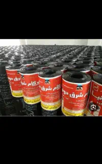 پنکه ایستاده