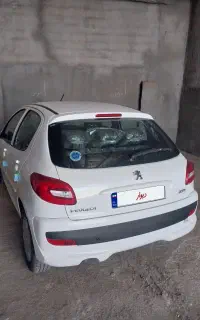 ۲۰۷ صفر