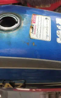 باک موتور پیشتاز فروشی