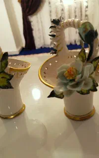 جاکاردی