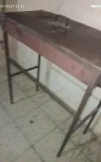 منقل