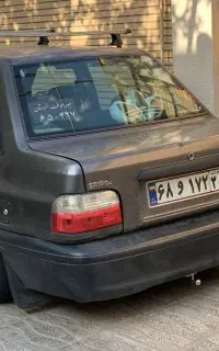 پنوماتیک