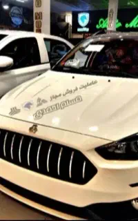 اطلس G و GL ۴۰۵ تحویل فوری صفرو خشک