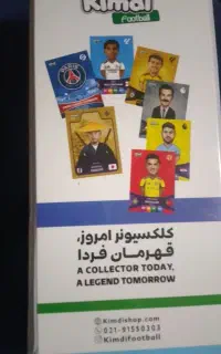 آلبوم کیمدی ۲۰۲۶ و۲۰۲۵ با کارت کیمدی
