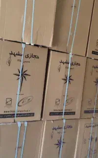 پتو شور 30 کیلوی حجازی مشهد دو تسمه گیربکسی