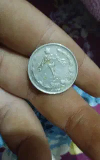سکه پهلوی 2 ریالی سال ساخت 1350