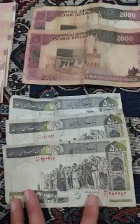 اسکناس قدیمی
