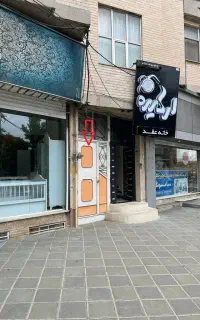 اجاره تجاری