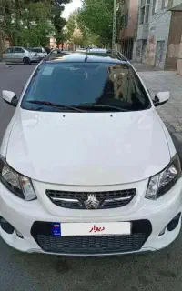 کوییک R / کوییک / وام فوری / اقساط ویژه