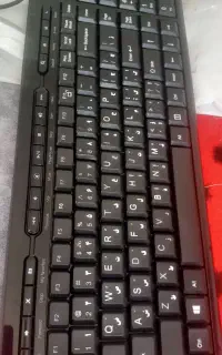 صفحه کیبورد