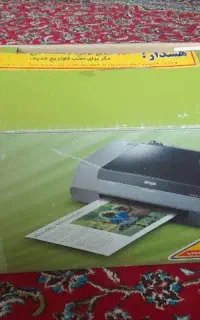 پرینتر رنگی اپسون C79