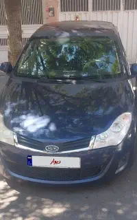 ام وی ام ۳۱۵صندوق دار
