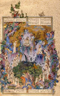 آموزش زبان فارسی به غیر فارسی زبانان (آزفا)