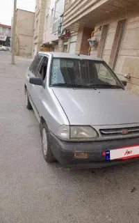 ماشین پراید