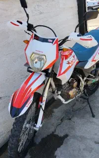 تریل T2