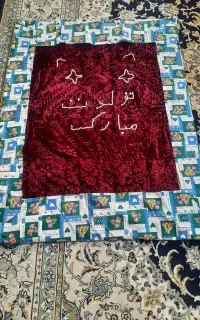 لحاف نوزادی مخمل