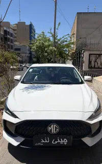 ام جی جی تی مدل ۲۰۲۴ سفید خشک