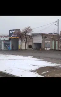 ملک تجاری