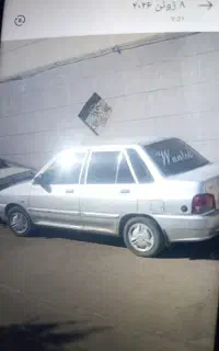 پراید۱۳۲